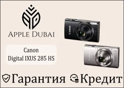 Canon Digital IXUS 285 HS. ��� ����� �� ������������ ����