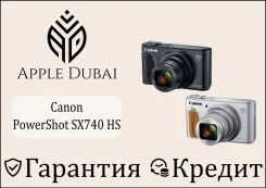 Canon PowerShot SX740 HS ����