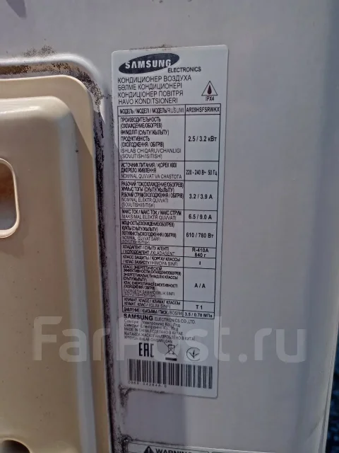Samsung. 35��&sup2; ����