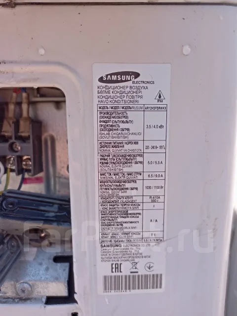 Samsung. 35��&sup2; ����