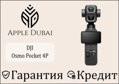 DJI Osmo Pocket 4P ����