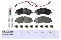 ������� ��������� �������� Marshall M2625602 M2625602 ����