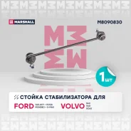 ������ ������������� Marshall M8090830 M8090830 ����