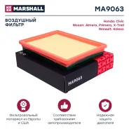 ������ ��������� Marshall MA9063 MA9063 ����