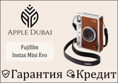 Fujifilm Instax Mini Evo. ��� ����� �� ������������ ����