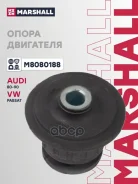 ����� ��������� VAG: 80-90 81- Passat 80- M8080188 Marshall ���. M8080188 M8080188 ����