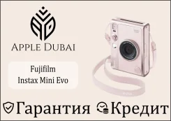 Fujifilm Instax Mini Evo. ��� ����� �� ������������ ����