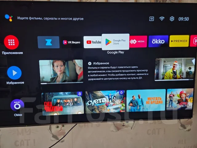 Haier 65 OLED S9 ����