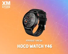 Hoco Y46. IP67. ��� ����� �� ���������� ����