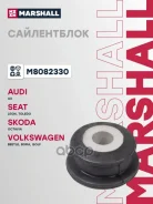 ����������� (���) AUDI A3 I, SEAT LEON I, SEAT Toledo II, Skoda Octavia I, Volkswagen Beetle I, VOLK Marshall ���. M8082330 M8082330 ����
