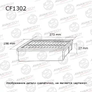 ������ �������� Avantech ������ ��� ���. CF1301 Avantech CF1302 CF1302 ����