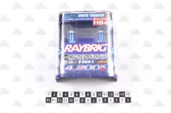 ����� ���������� ��������� ����� Stanley, ������ RA58 /Raybrig/ RA58 ����