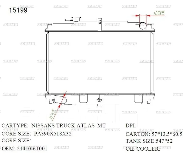 �������� �������� Zevs 15199 15199 ����