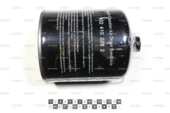 ������ ��������� ��������� ������� Zevs 432 410 226 2 4324102262 ����