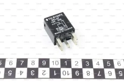 ���� ZEVS, ������� TH-R706P5 THR706P5 ����