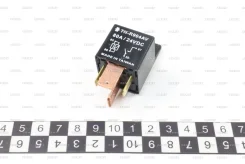 ���� ZEVS, ������� TH-R904AV THR904AV ����