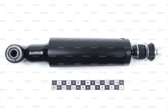����������� ��� Nissan Atlas Aurochs SA3275 SA3275 ����