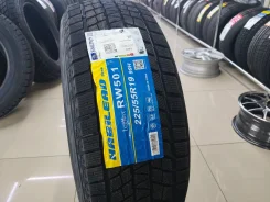 Habilead IceMax RW501. ������, ��� �����, 2026 ���, ����� ����