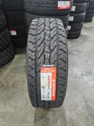 Nereus NS501 A/T