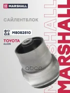 ����������� Toyota Allion 01-, Corolla 02-, Opa 00-, Prius 03- (M8082510) Marshall ���. M8082510 M8082510 ����