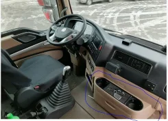 ������ �������� ������ ����������� Howo T5G TX YZ166216000004 YZ166216000004 ����