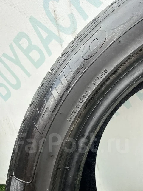 Hilo Vantage XU1. ������, 2024 ���, �/�, ����� 10 % ����
