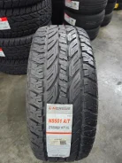 Nereus NS501 A/T