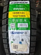Kapsen IceMax RW501. ������, ��� �����, 2026 ���, ����� ����