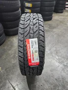 Nereus NS501 A/T