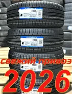 Triangle TR928. ������, 2025 ���, ����� ����