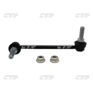 ������ ������������� CTR CLCR-17L CLCR17L ����