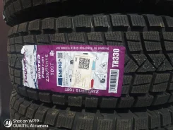 Tourador Winter Pro TSS1. ������, ��� �����, 2025 ���, ����� ����