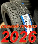 Triangle TR928. ������, 2025 ���, ����� ����
