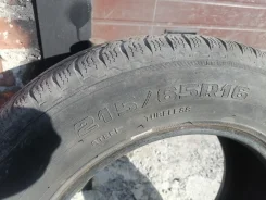 ����-214. ������, �/�, ����� 70 % ����