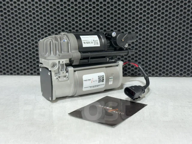 ���������� �������������� Audi A7 4G Pnevmo Auto 4H0616005D ����