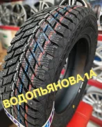 Viatti Nordico 2. ������, ����������, 2026 ���, ����� ����