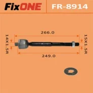 ���� ������� Fixone FR8914 Hiace/KZH106/116. 168/178 FR8914 ����