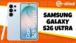 Samsung Galaxy S26 Ultra. �����, 256 ��, �����, 3G, 4G LTE, 5G, Dual-SIM, eSIM ����