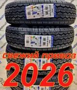 Triangle TR645. ������, 2025 ���, ����� ����