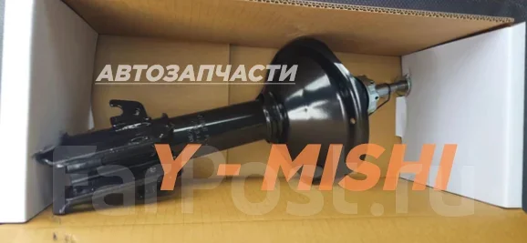 ����������� �������� Subaru Forester SG 20310SA000 ����
