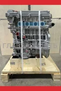 ��������� Geely Atlas JLD-4G20. �����. � ��������� JLD-4G20 ����