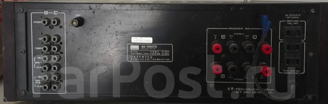 Sansui ����