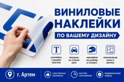 ������������ ��������� ������� �� �����, �� ����, QR �������� ����