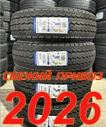 Triangle Mileage Plus TR652. ������, 2025 ���, ����� ����