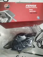 8200297939 ����� ��������� 8200297939 ����