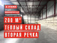 ������ �����. 200��&sup2;, ����� ������� 65, �-� ������ ����� ����