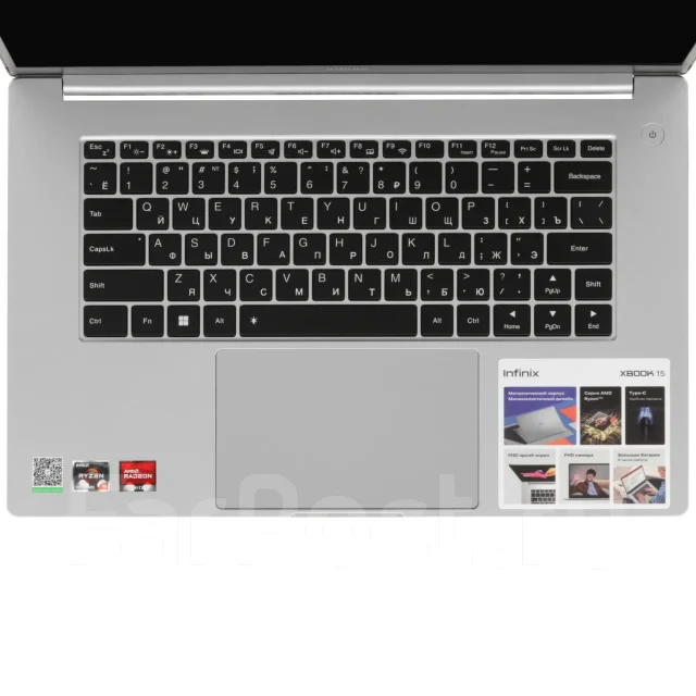 Infinix XBook 15. 15.6", 4,6����, ��� 16 ��, ���� 512���, WiFi: 1, Bluetooth: 1, ����������� �� 8��. ����
