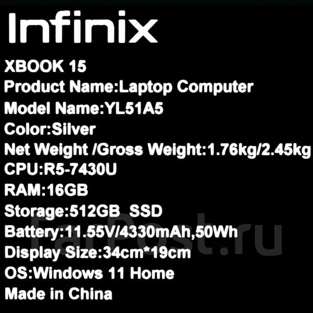 Infinix XBook 15. 15.6", 4,6����, ��� 16 ��, ���� 512���, WiFi: 1, Bluetooth: 1, ����������� �� 8��. ����