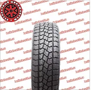 Delmax Grippro AT