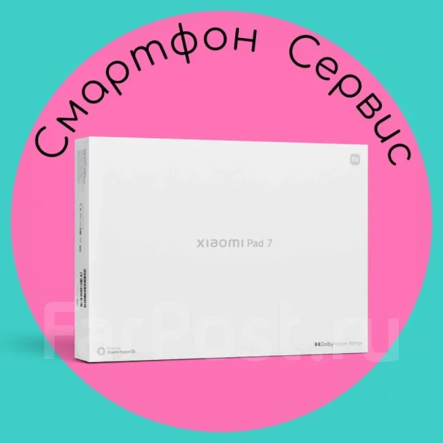 Xiaomi Pad 7. ������ 128 �� ����